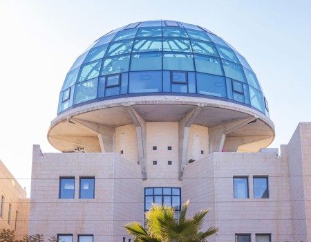 Dar Al Kalimah University